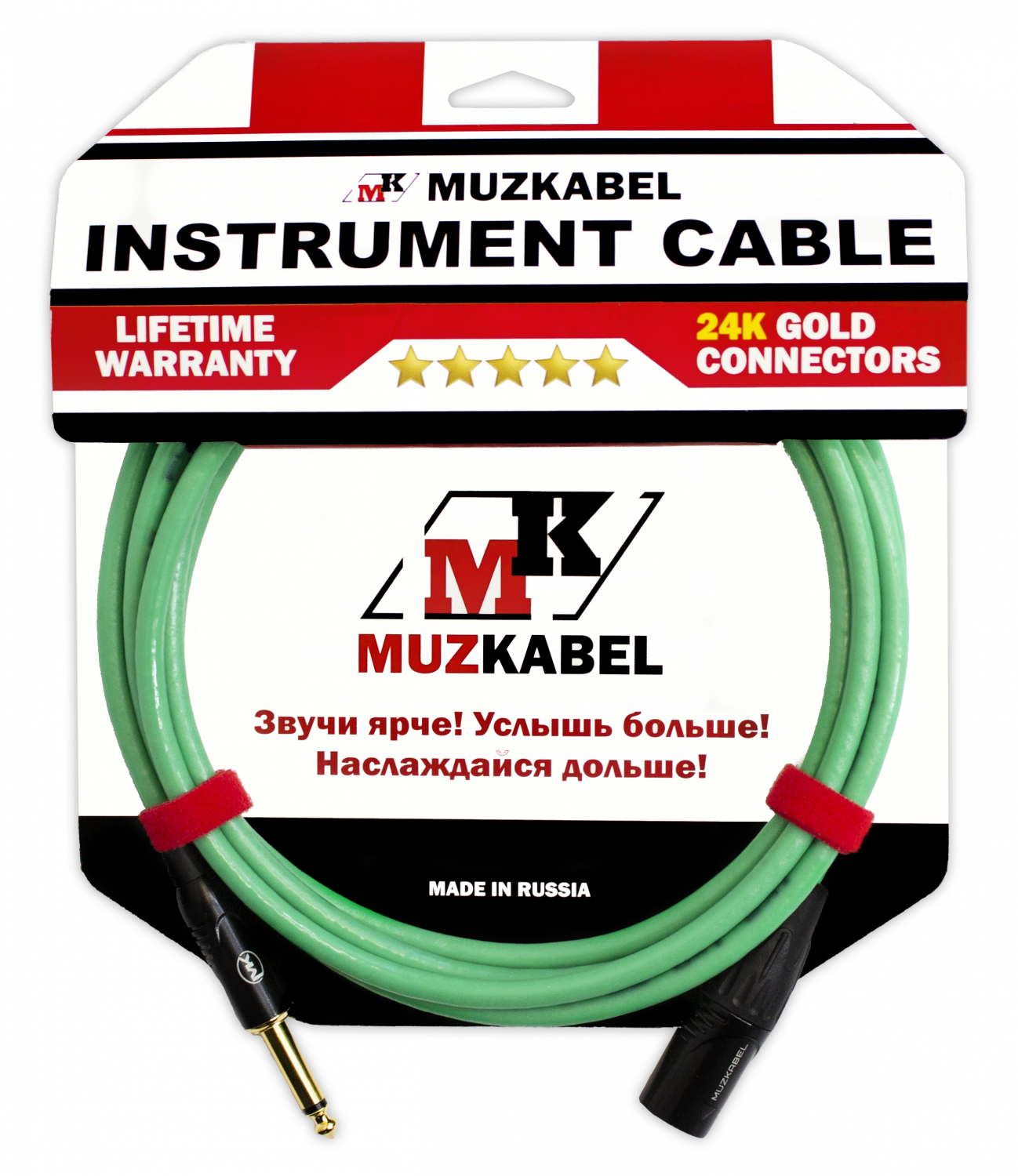 Гитарный кабель MUZKABEL IIKXG2 - 3 метра, JACK (моно) - XLR (папа)