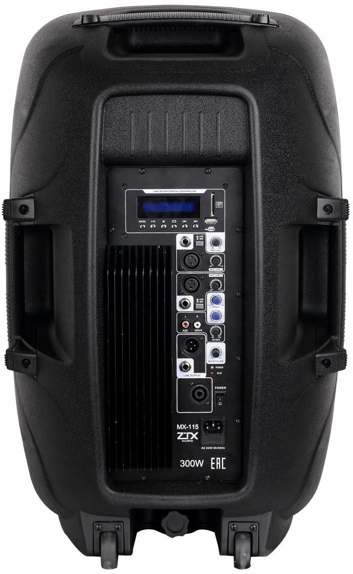 Активная Акустическая система ZTX audio MX-115