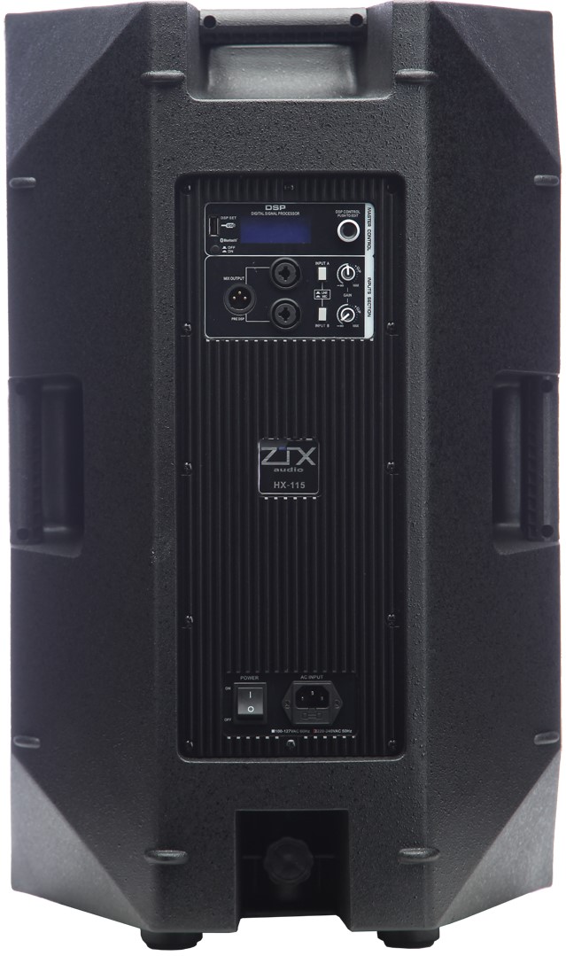 Активная Акустическая система ZTX audio HX-115