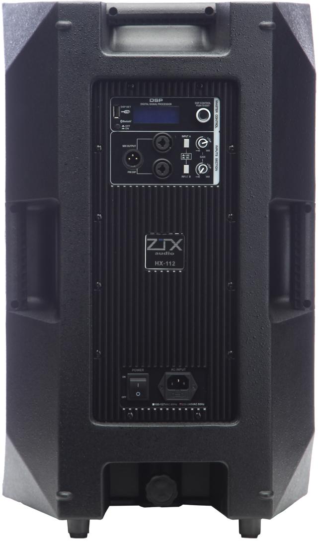 Активная Акустическая система ZTX audio HX-112