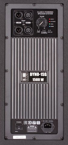 Активный субвуфер EUROSOUND DYNO-15S