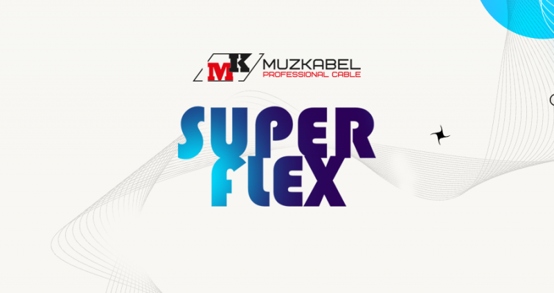 Серия SuperFlex