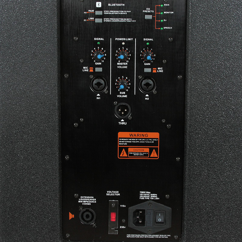 Звукоусилительный комплект ELTRONIC RC-12A
