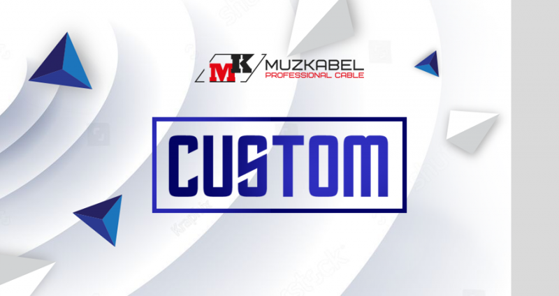 Серия Custom