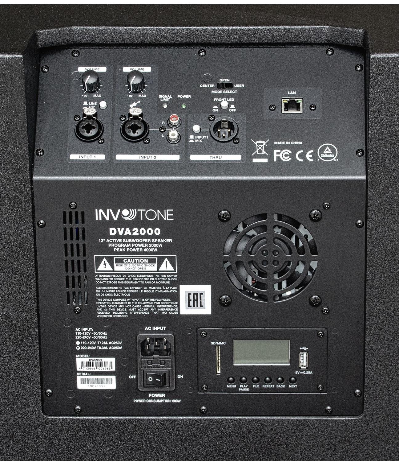 Звукоусилительный комплект Invotone DVA2000