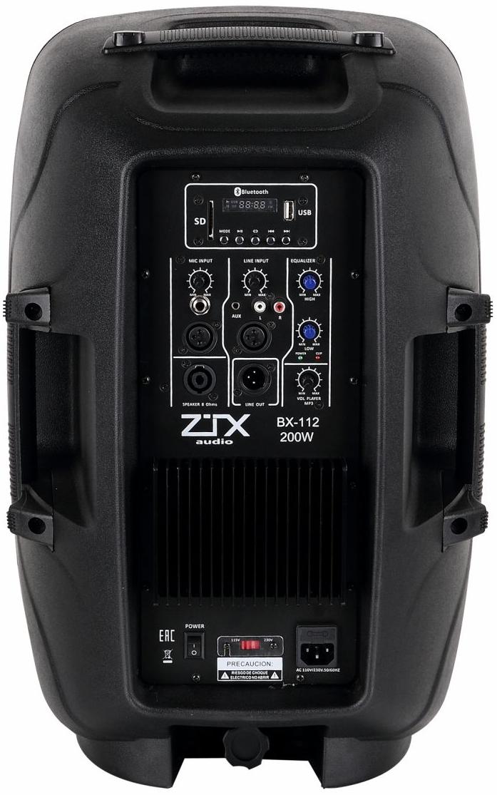 Активная Акустическая система ZTX audio BX-112