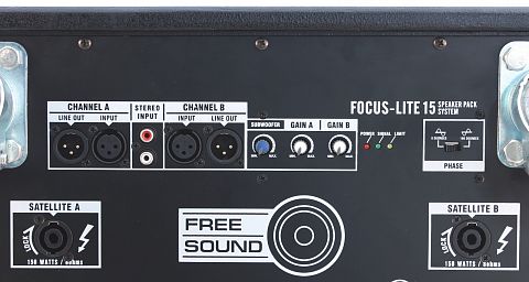 Акустический комплект FREE SOUND FOCUS-LITE 15-v2
