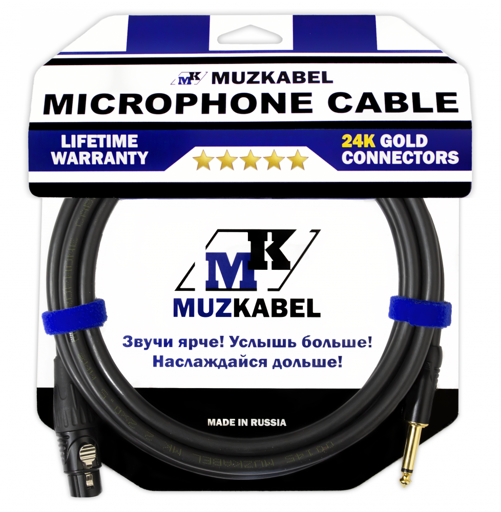 Микрофонный кабель MUZKABEL MJXMK2 - 6 метров, JACK (моно) - XLR (мама)