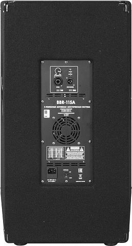 Активная акустическая система EUROSOUND BBR-115A