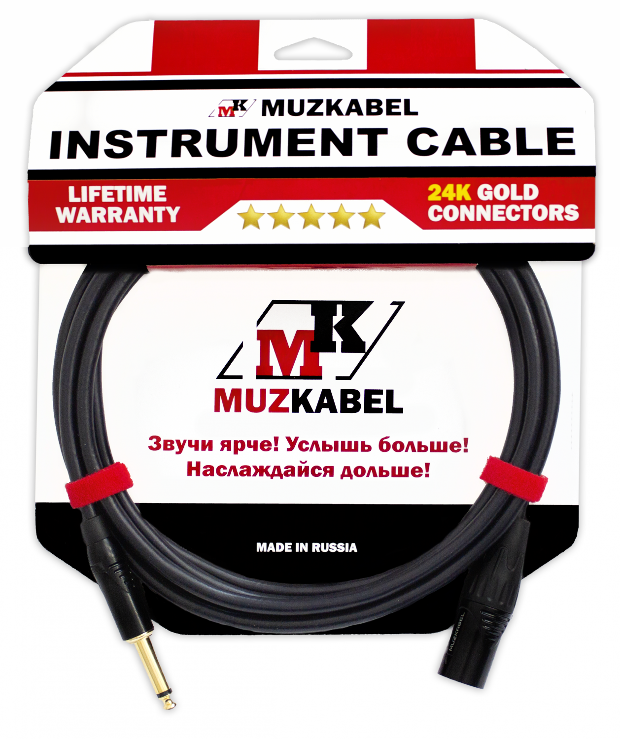 Гитарный кабель MUZKABEL GBXMK3 - 2 метра, JACK (моно) - XLR (папа)