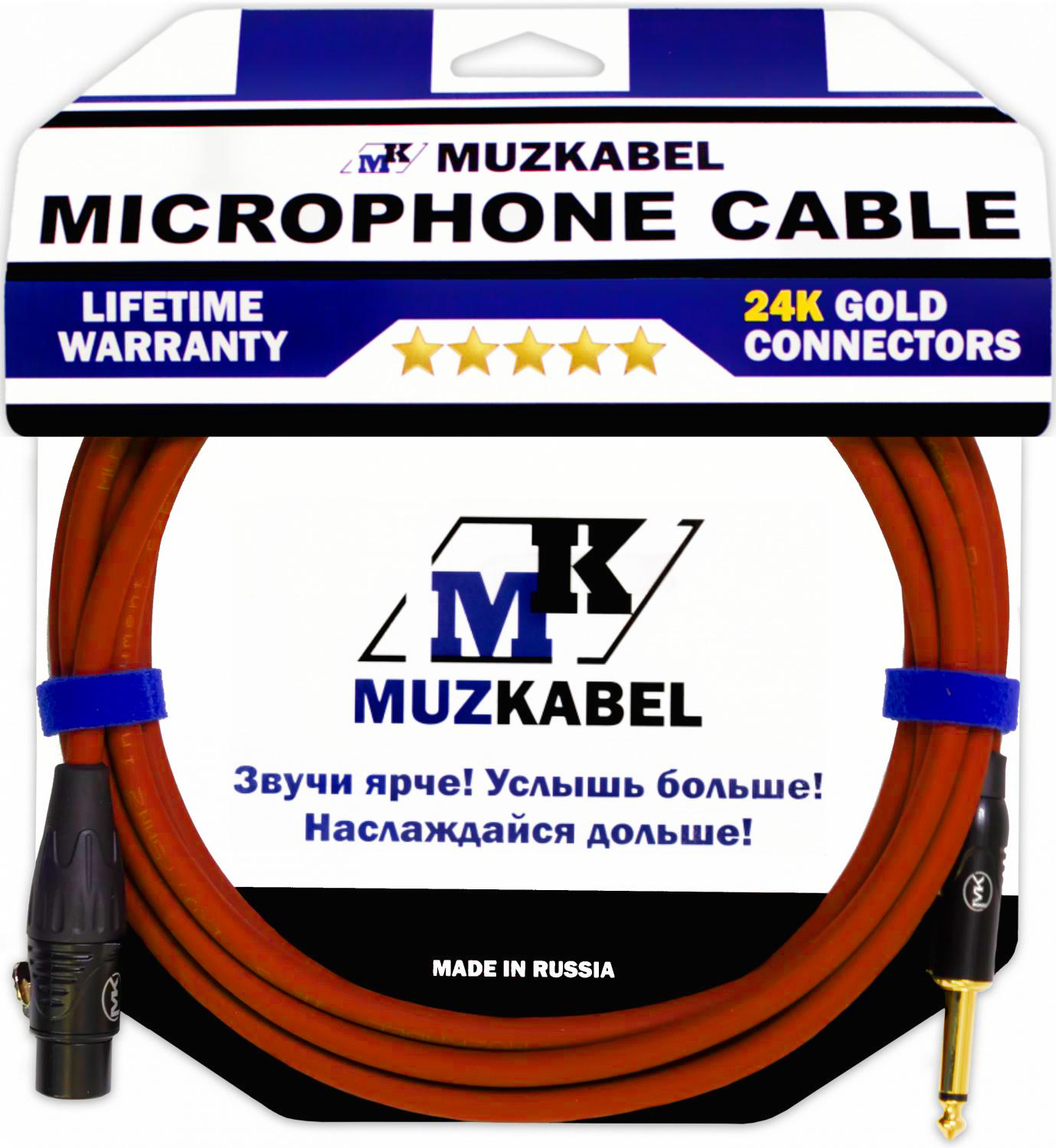 Микрофонный кабель MUZKABEL TXJIK3R - 3 метра, JACK (моно) - XLR (мама)