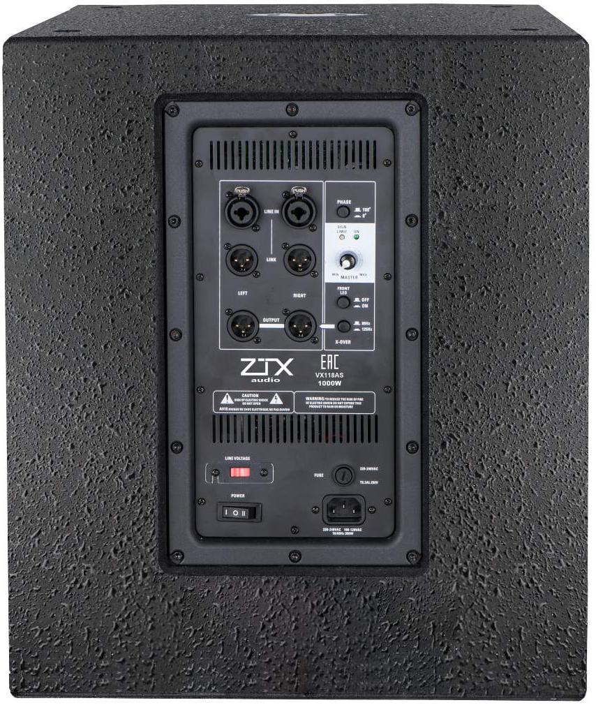 Активный субвуфер  ZTX audio VX118AS
