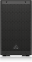 Акустическая система Активная Behringer DR110DSP