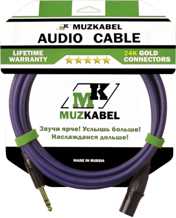 Аудио кабель MUZKABEL BXSMK5S - 8 метров, XLR (папа) - JACK (стерео)