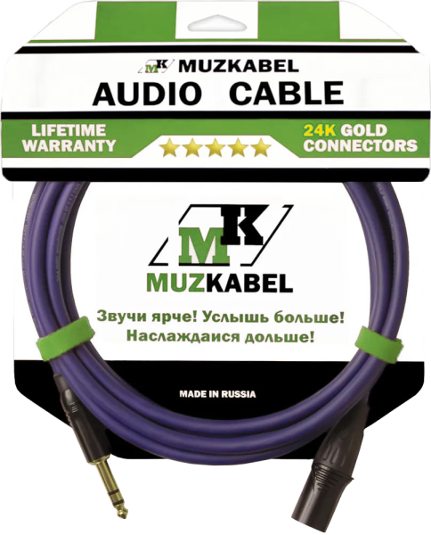 Аудио кабель MUZKABEL BXSMK5S - 1,5 метра, XLR (папа) - JACK (стерео)