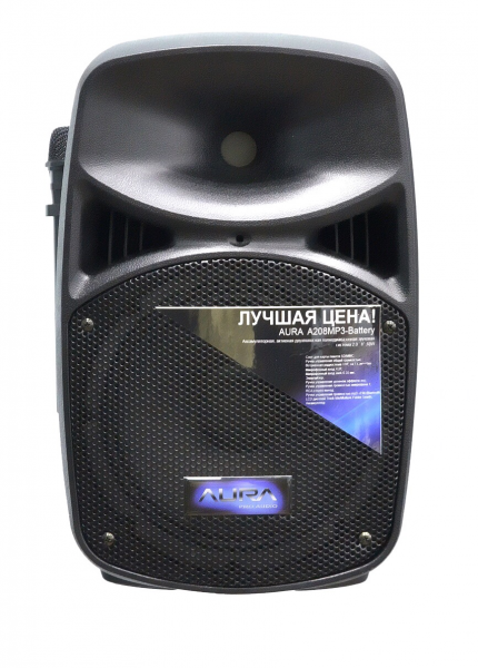 Портативная Акустическая система Aura A208MP3-Battery Портативная Акустическая система Aura A208MP3-Battery