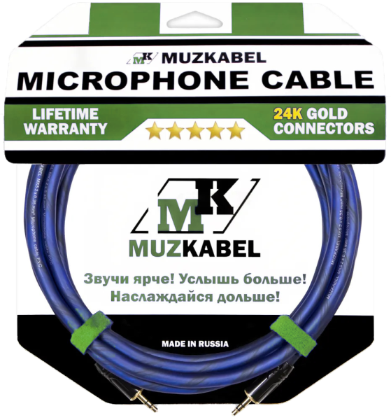 Аудио кабель MUZKABEL MNXMK5N - 1 метр, MINI JACK (3.5) - MINI JACK (3.5)