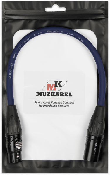 Патч-кабель MUZKABEL XXFMK1SP - 0.5 метра, XLR - XLR