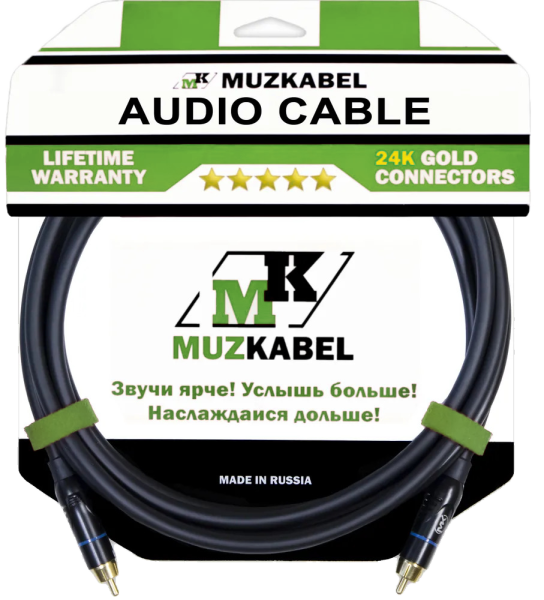 Аудио кабель MUZKABEL RRCMK2 - 6 метров, RCA – RCA