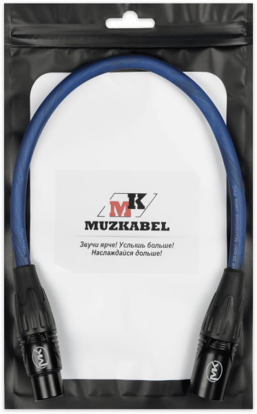Патч-кабель MUZKABEL XXSMK5NP - 0.3 метра, XLR - XLR