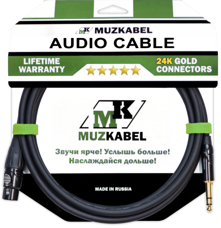 Аудио кабель MUZKABEL BFJMK1B - 15 метров, XLR (мама) - JACK (стерео)