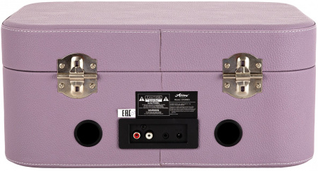 Виниловый проигрыватель Alive Audio STORIES STR-06-LL Lilac