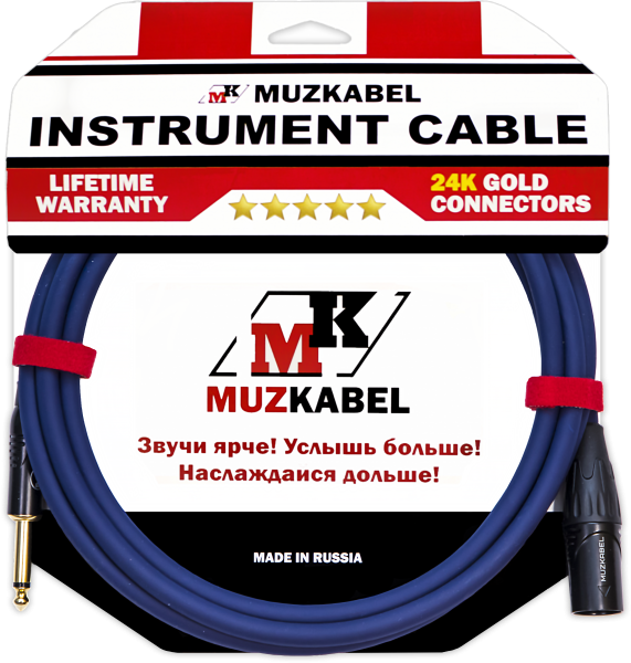 Гитарный кабель MUZKABEL FJSIK4S - 6 метров, JACK (моно) - XLR (папа)