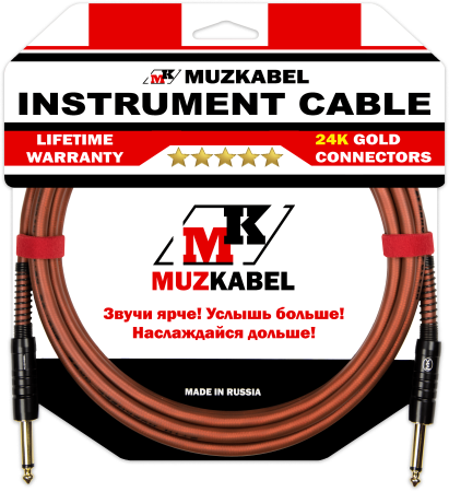 Гитарный кабель MUZKABEL JZMK5B - 15 метров, JACK (моно) - JACK (моно)