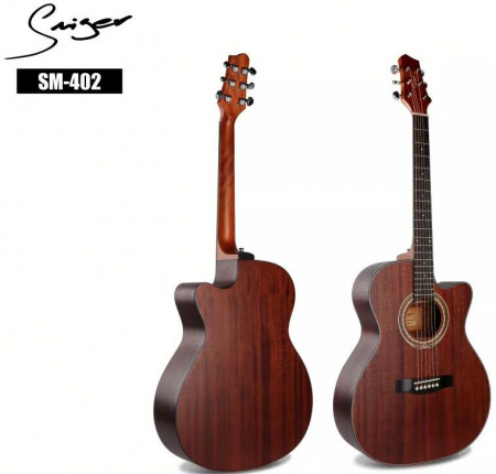 Трансакустическая гитара Smiger SM-402-TR