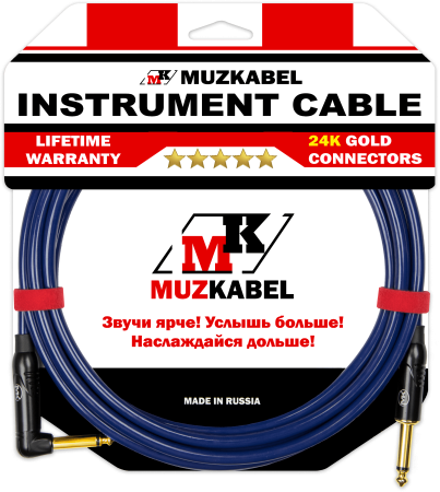 Гитарный кабель MUZKABEL JSLIK1(R) - 8 метров, JACK - JACK (Угловой)