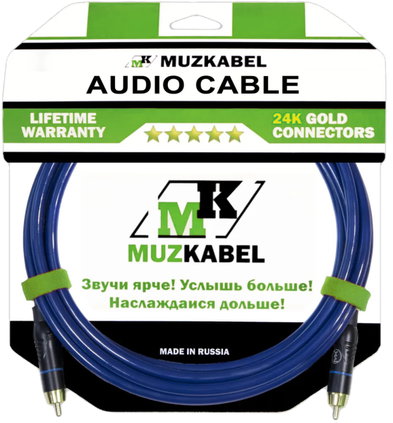 Аудио кабель MUZKABEL RSLIK1 - 5 метров, RCA - RCA