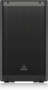 Акустическая система Активная Behringer DR112DSP
