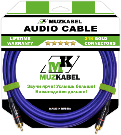 Аудио кабель MUZKABEL RRFMK1V - 15 метров, RCA – RCA