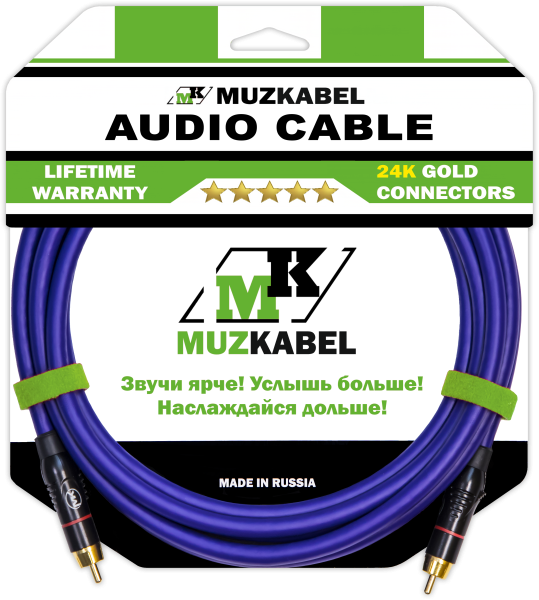 Аудио кабель MUZKABEL RRFMK1V - 1 метр, RCA – RCA