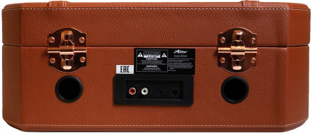 Виниловый проигрыватель Alive Audio MOVIE MVI-05-FC French Chocolate