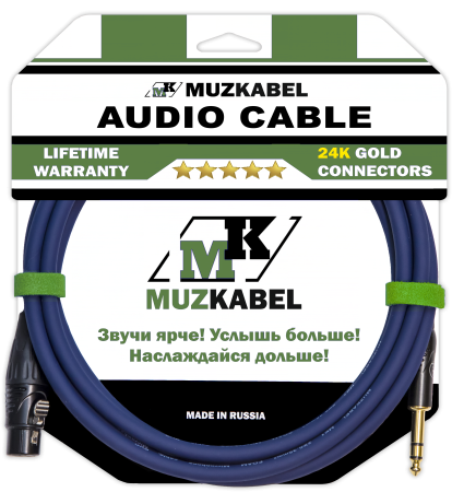 Аудио кабель MUZKABEL BFJMK1S - 15 метров, XLR (мама) - JACK (стерео)