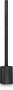 Акустическая система Активная Turbosound IP500 V2