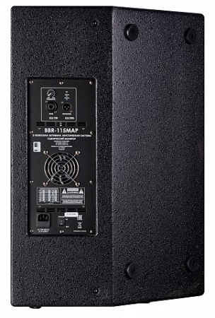 Активный сценический монитор EUROSOUND BBR-115MAP