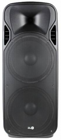 Акустическая система Активная FREE SOUND BOOMBOX-215UB-v2