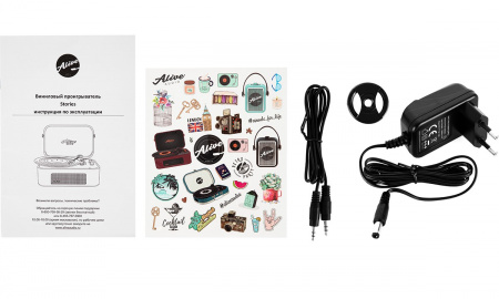 Виниловый проигрыватель Alive Audio STORIES STR-06-LL Lilac