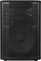 Пассивная акустическая система EUROSOUND BBR-115
