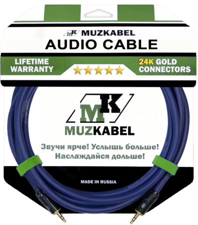 Аудио кабель MUZKABEL MNXMK5S - 15 метров, MINI JACK (3.5) - MINI JACK (3.5)