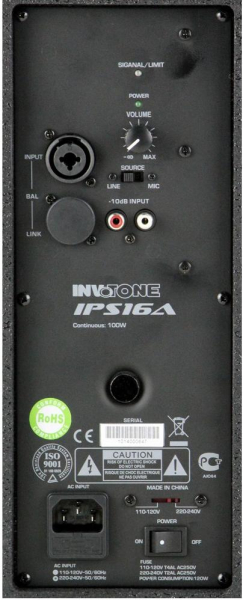 Акустическая система Активная Invotone IPS16A