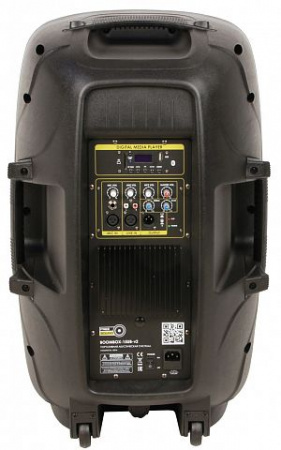 Акустическая система Активная FREE SOUND BOOMBOX-15UB-v2