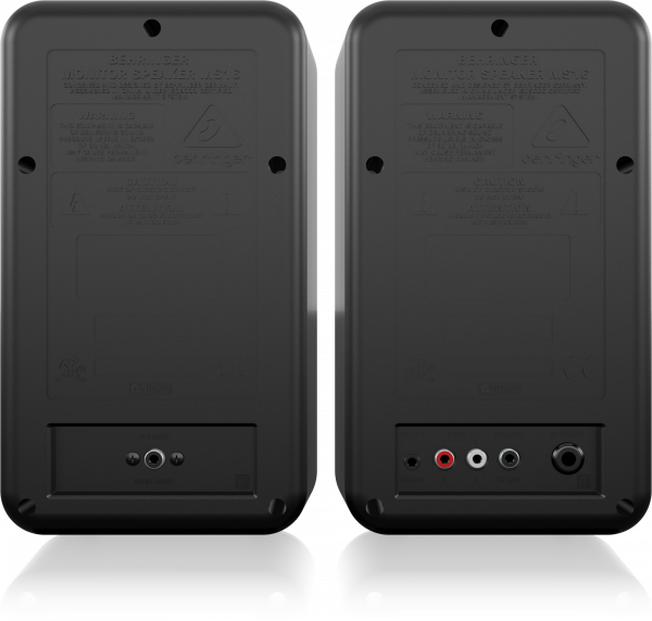 Студийный монитор Behringer MS16