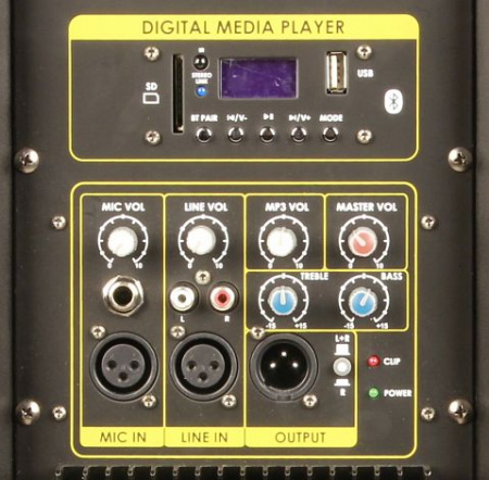 Акустическая система Активная FREE SOUND BOOMBOX-15UB-v2