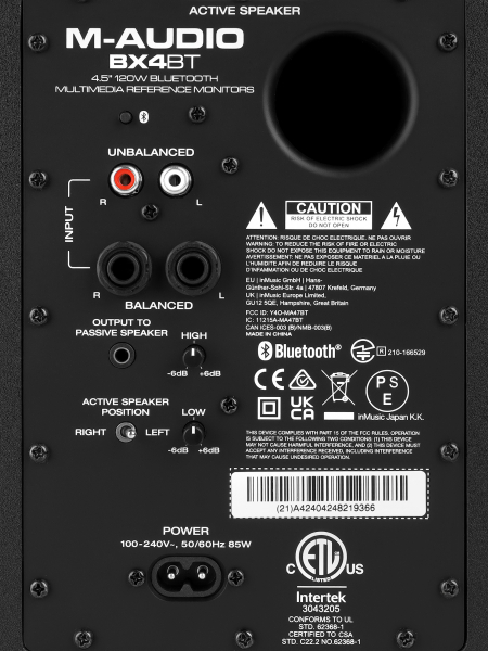 Студийный монитор M-Audio BX4 BT (пара)