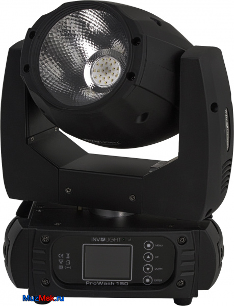Вращающаяся голова Involight PROWASH150