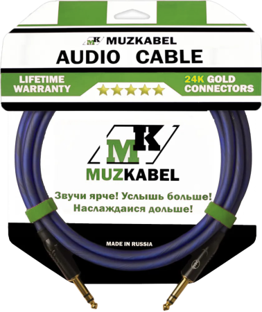 Аудио кабель MUZKABEL BZMK5N - 8 метров, JACK (стерео) - JACK (стерео)