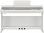 Цифровое пианино Yamaha Arius YDP-165WH